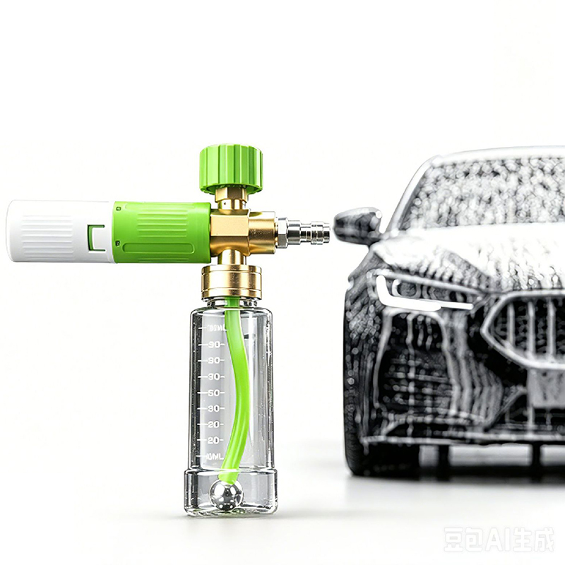 Foam Cannon Pressure Washer Wide Mouth - Cañón de Espuma de Boca Ancha