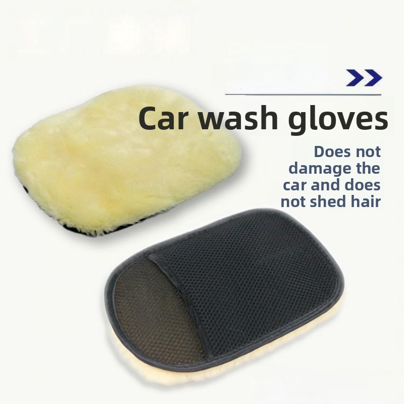Guante de microfibra para lava - Car Detailing Wash Mitt Microfiber Wool reseña y precio